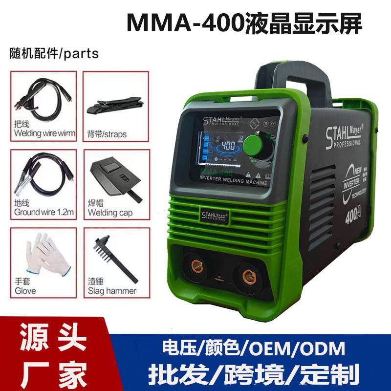 跨境欧规家用电焊机小型逆变直流焊机便携式迷你电焊机220V