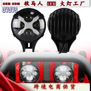 60W汽车大灯LED射灯 车射灯前大灯 带X字形日行灯适用牧马人改装