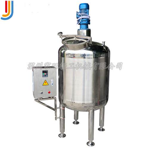 304/316L不锈钢搅拌调配 500L化工液体消毒液酒精消毒水配料