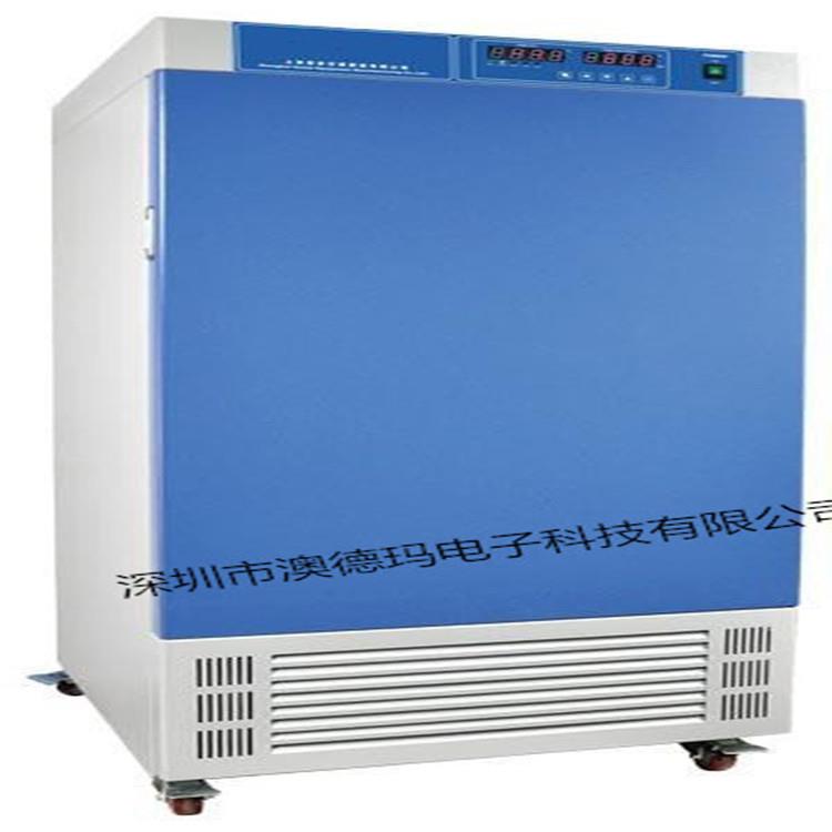 HWHS-150SC恒温恒湿试验箱高低温湿热试验箱恒温恒湿箱150l