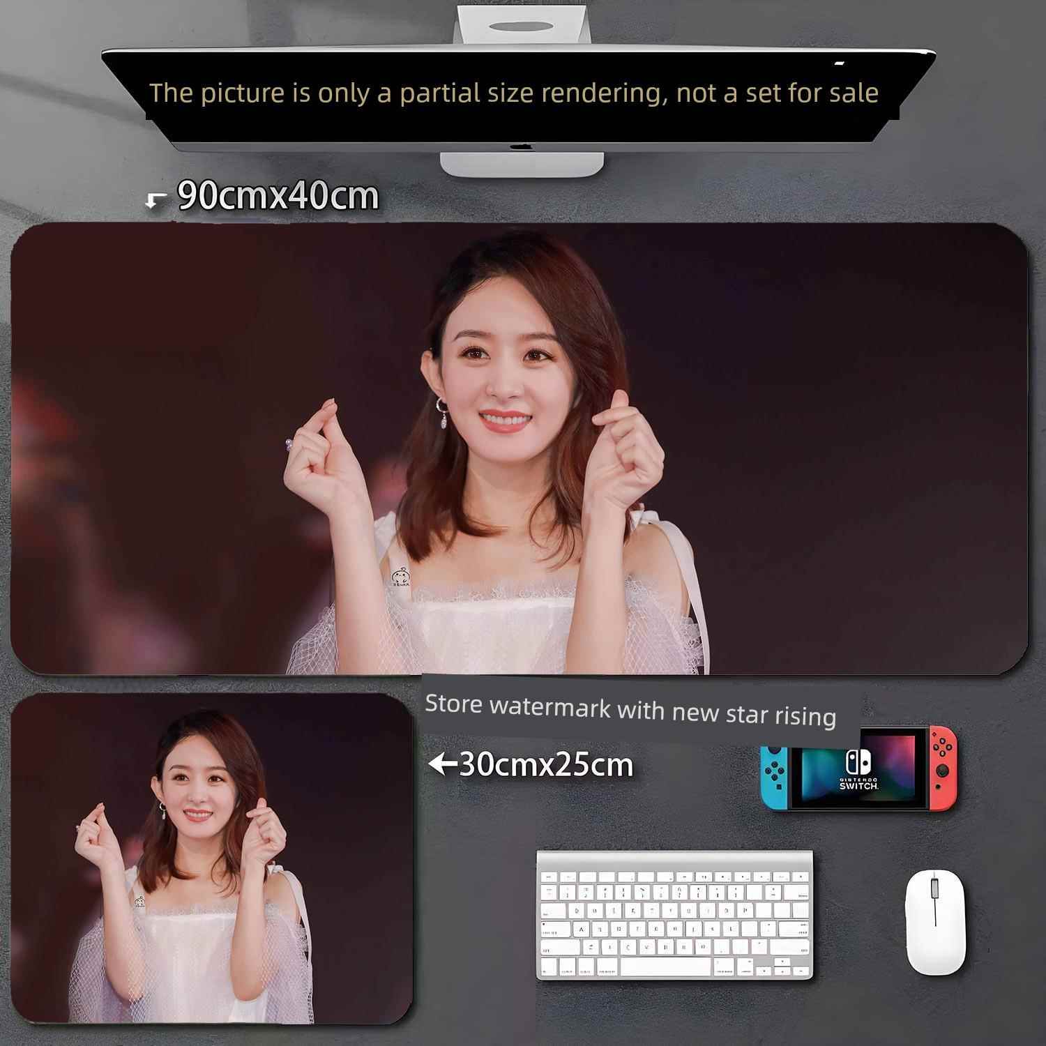 赵丽颖鼠标垫超大号明星周边办公键盘垫可定制图案照片锁边书桌垫