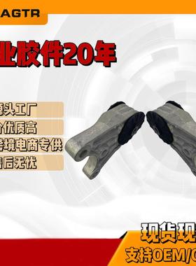 SCEB-1001500适用于比亚迪BYD引擎支架胶垫机脚胶