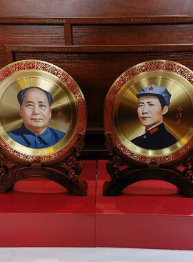 主席黄铜摆件家居客厅圆盘装饰办公室纪念工艺品摆件商务礼品