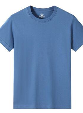 Man t shirts Mens t-shirt Male Tops Boy Basic Plain Tees 6XL