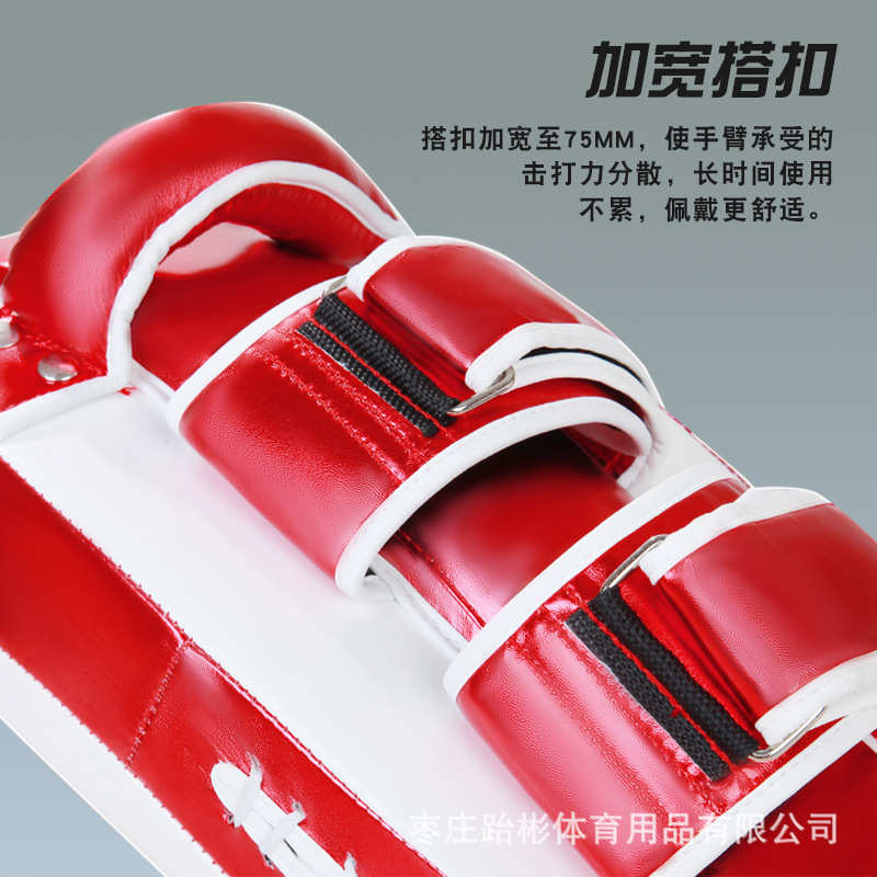 格斗靶搏击靶拳脚儿童泰腿手训练拳击散打靶器材弧形训练靶武术踢