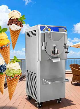 108L/H大容量硬质冰淇淋机多功能意式Gelato商用冰激凌机价
