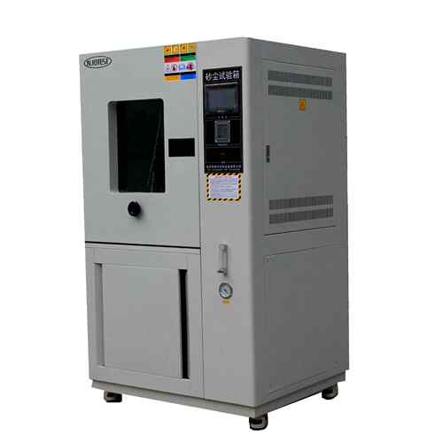 新品生产沙尘试验箱环境试验箱模拟环境SC-500沙尘厂家