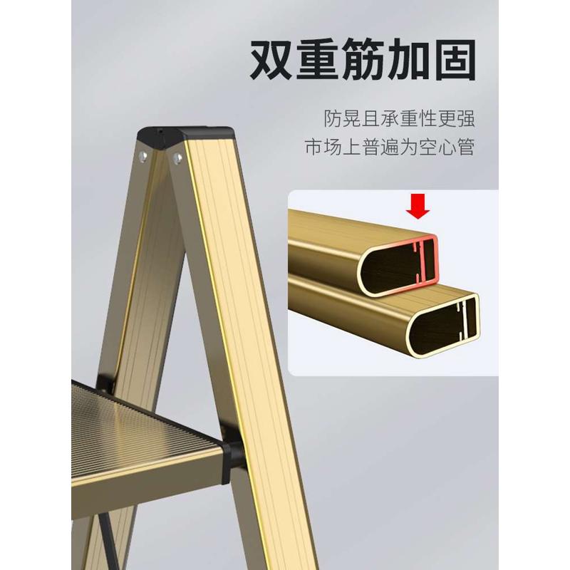 家用梯子加厚铝合金防滑人字梯花架梯室内多功能小梯子折叠楼梯凳