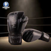 厂家猛虎健身器材拳套成人手套批发搏击训练儿童拳击散打泰拳直供