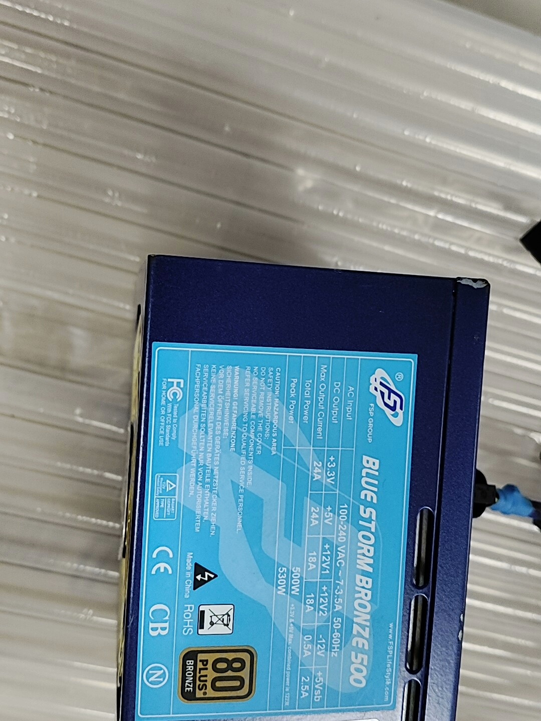 FSP   BLUE  STORM  BRONZE  500