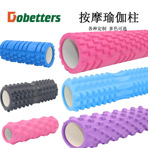 EVA普拉提更多中小型健身器材