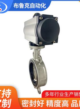 气动蝶阀D67动X-钢16对夹式球550墨铸铁铸蝶阀不锈钢蝶阀1带气执