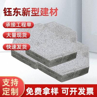 实心六角砖护坡砖混凝土实心六角砖河道护坡挡土砖护坡市政