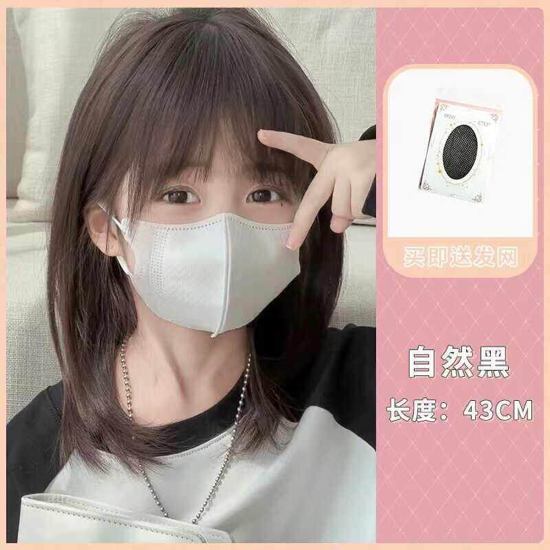 儿童假发女孩彷全真人空气浏海中长版整体头套透气夏季假发款