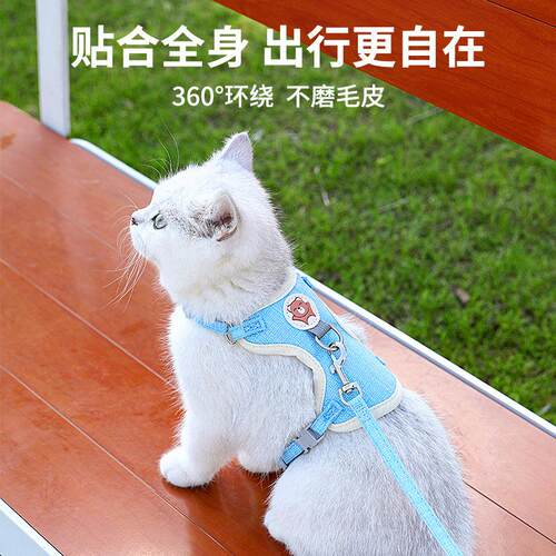 跨境新款宠物胸背带 背心式猫猫牵引绳 中小型犬防挣脱溜狗绳