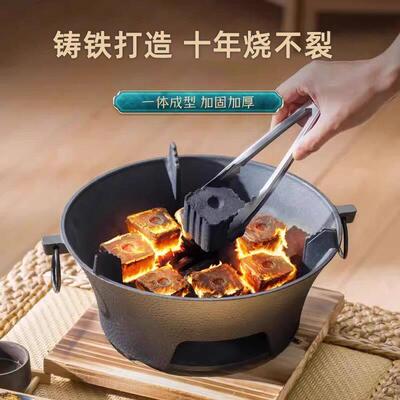 老式铸铁火炉炭柴炉室内取暖生铁围炉煮茶烧木炭煮茶煲汤水火炉子