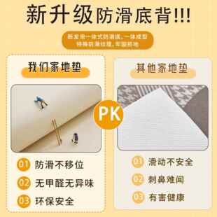 飘擦窗垫可裁剪窗垫免四季洗可防水PV台C主卧阳F97HM77S台窗沿防