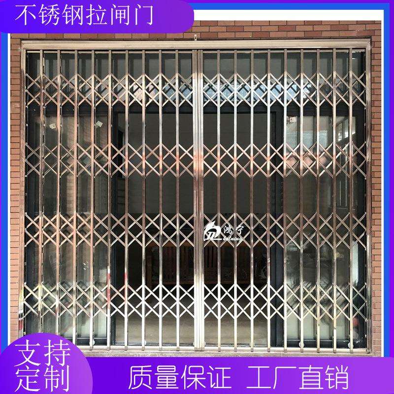 不锈钢拉闸门铁闸门防盗推拉门阳台折叠门宿舍家用伸缩户外格栅门
