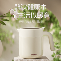 CAKA茶卡nimi保溫壺大容量新款家用燜茶壺不銹鋼保溫杯泡茶咖啡壺
