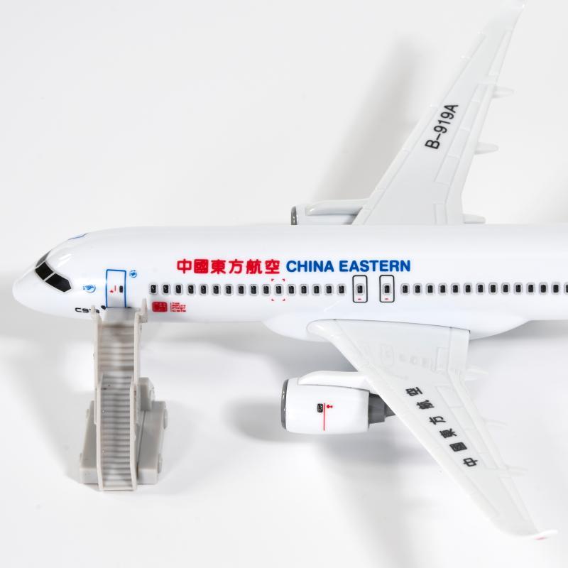 C919国航南航东航中国商飞25cm飞机模型航模客机礼品儿童玩具包邮图片
