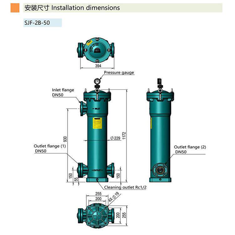 布PPH/PVD水F压盖式滤过滤器精密处理塑料无纺过器污水过滤过滤器