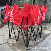 厂家零售批发银胶布3 展览展销四角帐篷 3米户外广告折叠帐篷