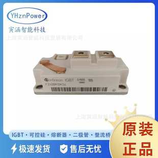 电子元 FZ400R12KS4 双向可控硅调压 IGBT模块 件 全新现货