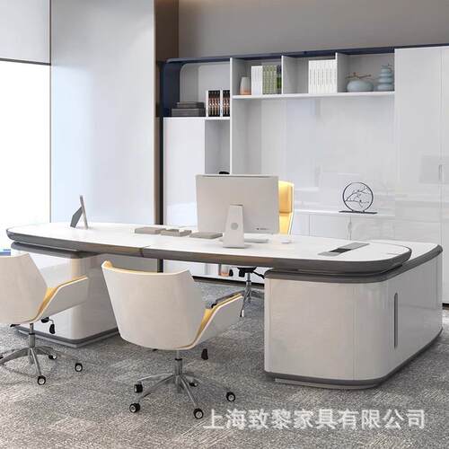 现代简约办公桌烤漆老板桌轻奢总裁桌大班台办公桌椅组合自由组合