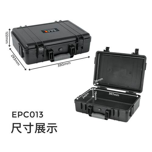 瑞新 便携手提箱 密密封防水箱 精IP67 仪EPC013器鼎箱 个性内衬E