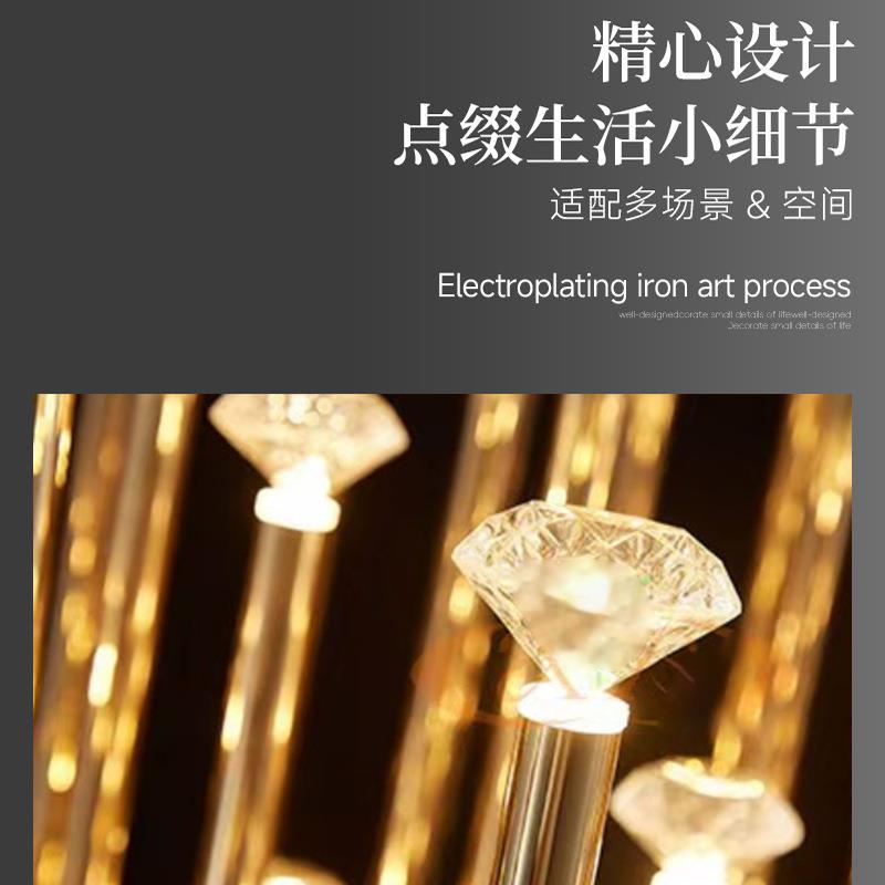 厂家直景销新款8引头钻石路花灯礼堂布置AVN婚场装饰道具