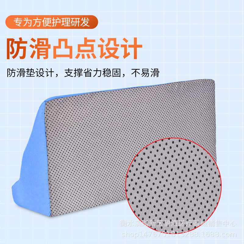 工厂供应加强海绵卧床老人颈)