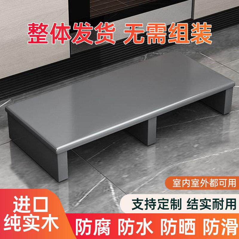 脚踏脚踏板台阶脚踏凳办公桌下搁脚踩脚凳厨房钢琴踩脚增高垫脚凳