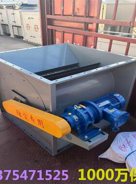 中ZWSH-230威供应锁气卸灰阀 Y卸除尘排灰尘器专用卸除灰阀 JD型