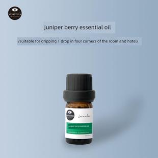 高档杜松子精油精油单芳一疗香法按摩