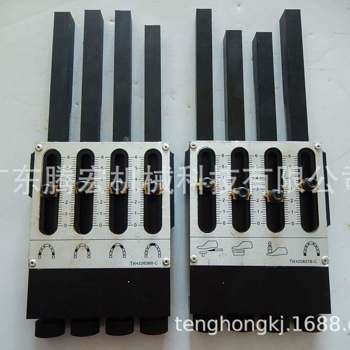 前帮机触控杆智能鞋机控制配件高精度定位防误触设计经久耐用