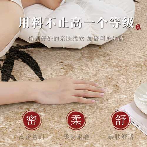 新中式入户门地垫进门家用门口可裁剪地毯脚垫中国风玄关耐脏脚垫