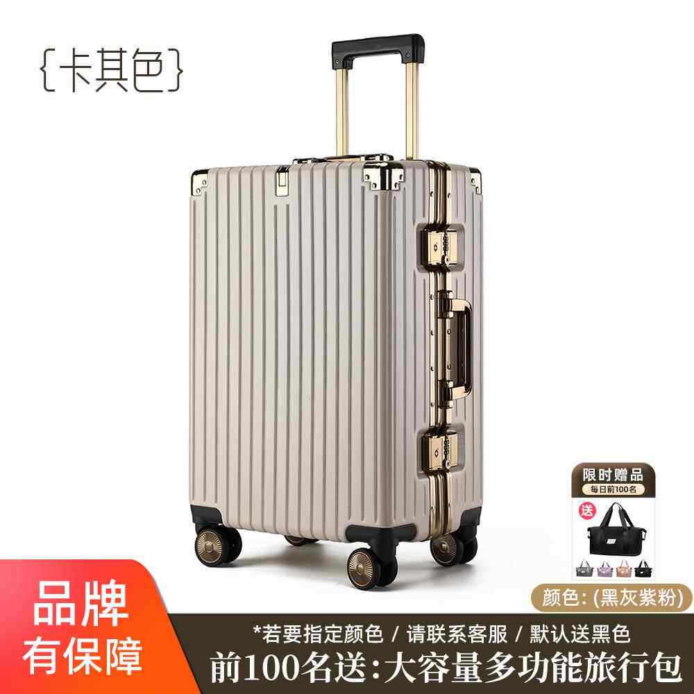 高档拉·劳伦马球夫行李箱密女2025新款大容量拉杆箱男24寸20旅行
