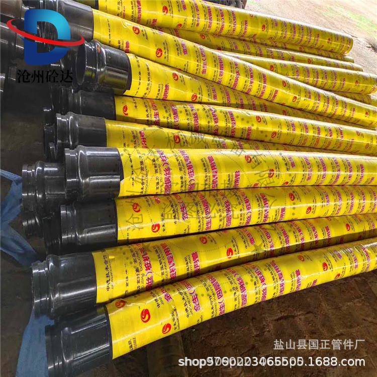 混凝土泵车输送DN125*3米胶管 80砂浆泵软管 布料机末端胶管