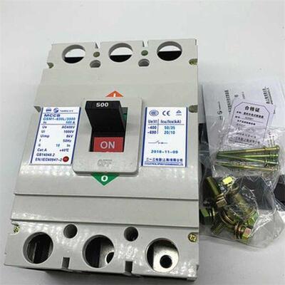 Tian水二一三电子式/可调塑壳断路器GSM3E-250M/3300 250A现货