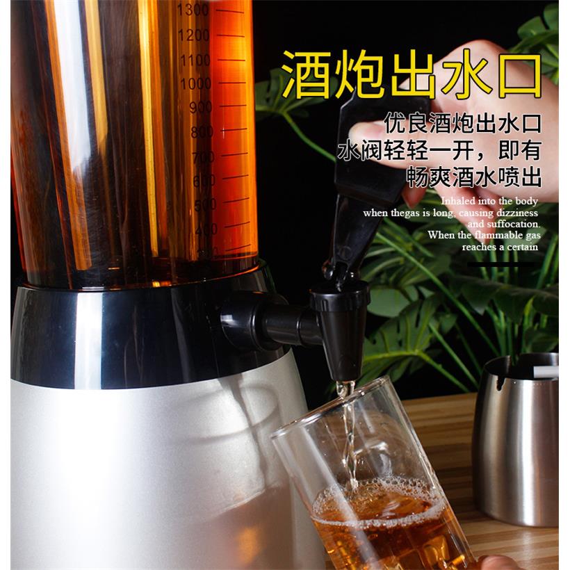 西吧餐厅酒炮酒果汁分汁德国啤酒机台大号器酒瓶塔冰柱量GWN泡5L