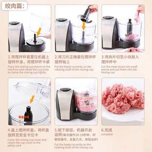 全自动蒜蓉机商用多功能家用绞肉菜蒜头搅碎机蒜头捣碎机器