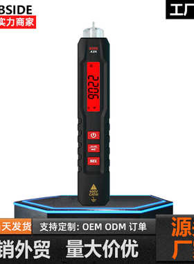 A3X全自动智能笔式万用表数字高精度防烧电工专用万能表测电笔家