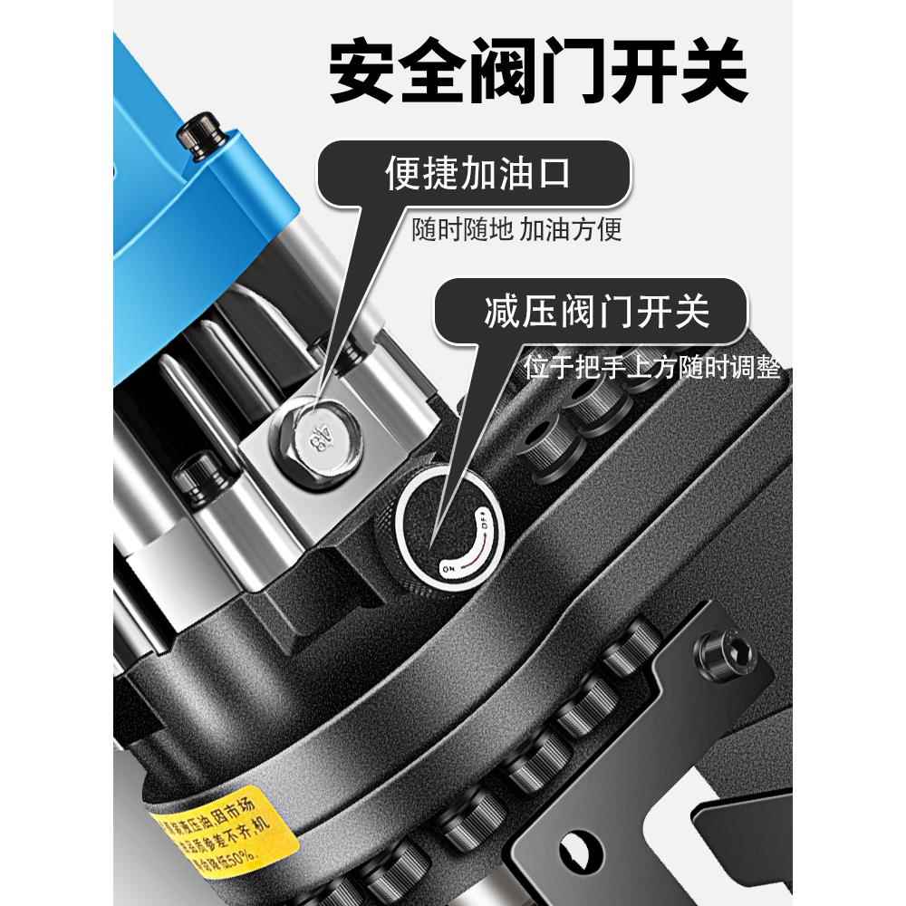 电动液压冲孔机角铁角钢冲孔器手提式小型槽钢不锈钢开孔冲孔
