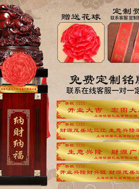 金蟾落地摆件三足蟾蜍大号公司店铺酒店饭店开业礼物乔迁礼品送礼