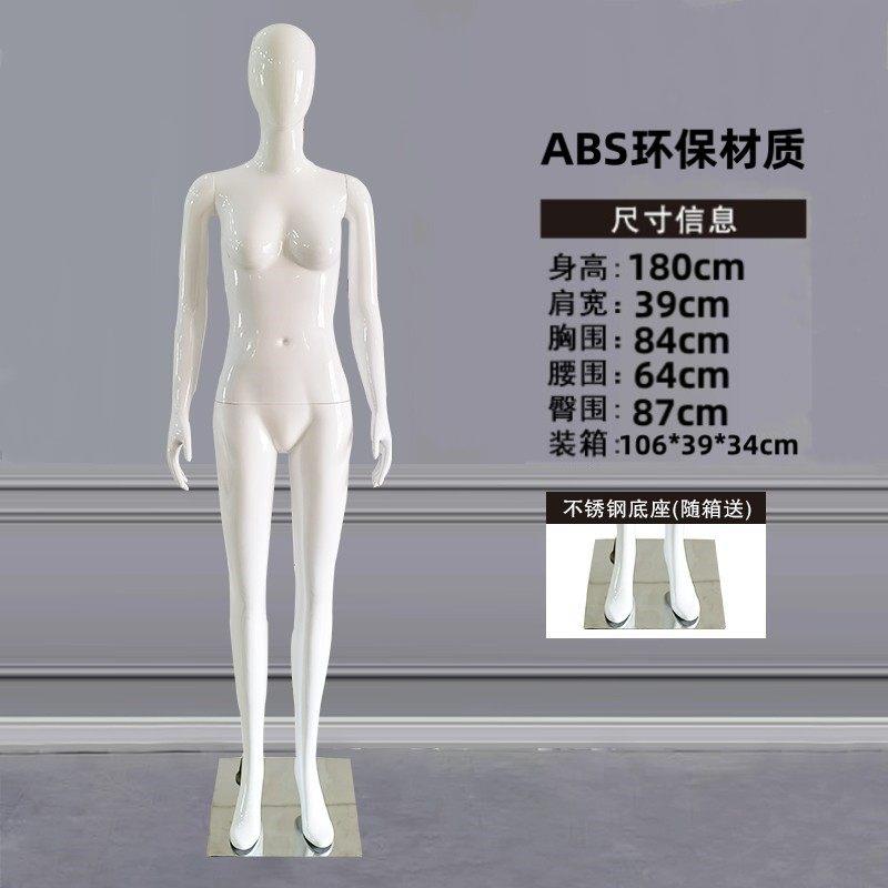 服装店男女模特道具衣服展示橱窗服装假人架子全身商城专卖店内衣