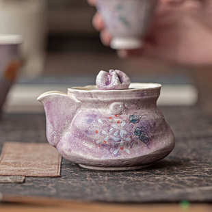 紫色绣球花手抓壶女生宝瓶泡茶壶陶壶茶杯家用高档茶具礼盒送礼