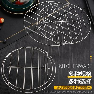 不锈钢电饭煲蒸菜架子矮小蒸架