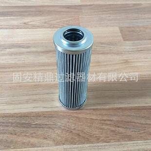 油滤芯煤矿机械专润滑油滤芯液压油滤芯61163139Y过滤材料