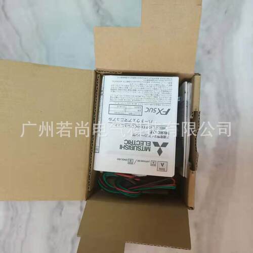 FX5UC系列FX5UC-32MT/D可编程控制器PLC 晶体管漏型DC电源24V