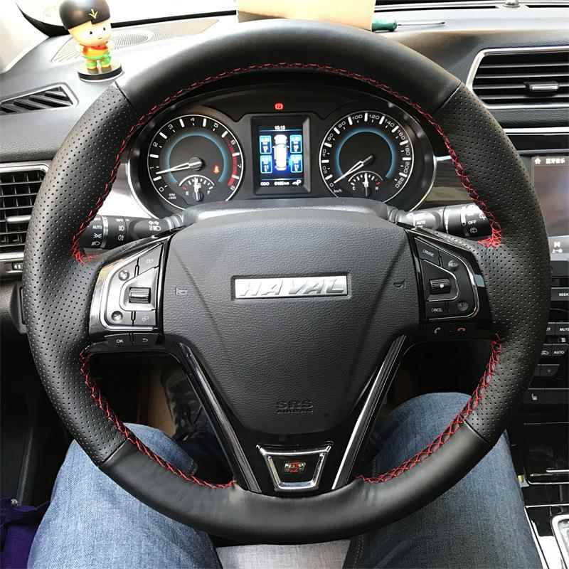 哈弗用we坦克300M哈弗三代H6ADHH26初恋赤兔大狗酷狗专y手缝方向